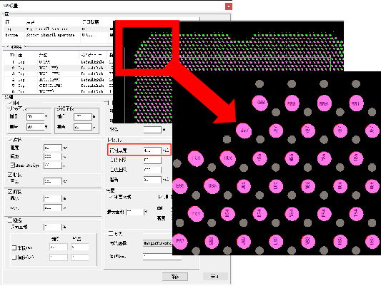 SPI programming extension